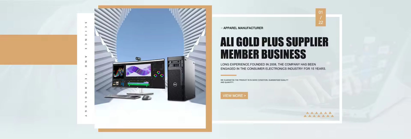 Computer Server
