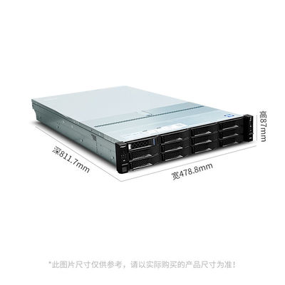 end 2U 2-socket Rack Mount Server with 2.1GHz Processor Main Frequency and Private Mold
