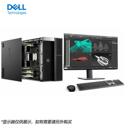 State-of-the-art Dell T7920 Tower Intel Xeon 3204 Computer Desktop Gaming Workstation