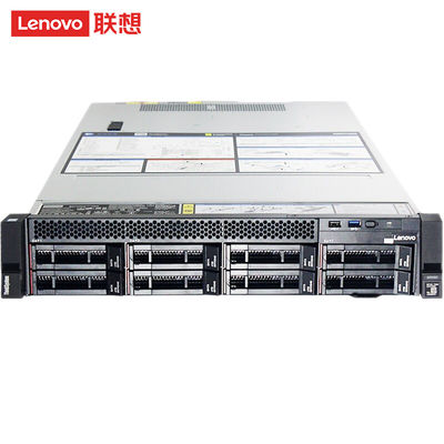 Lenovo Thinksystem SR588 Rack Server Stocked with Xeon Bronze 4208 Processor and CPU