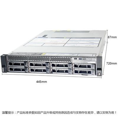 Lenovo Thinksystem SR588 Rack Server Stocked with Xeon Bronze 4208 Processor and CPU