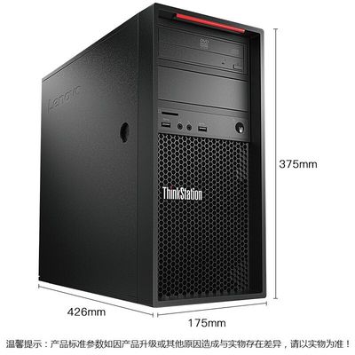 Lenovo ThinkStation P520c Tower Workstation with Intel Xeon W-2225 and 16G RDIMM RAM