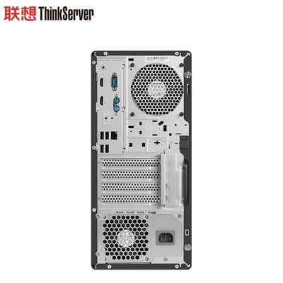 Upgrade Your Business Infrastructure with T100C Tower Server and 5.2GHz Processor