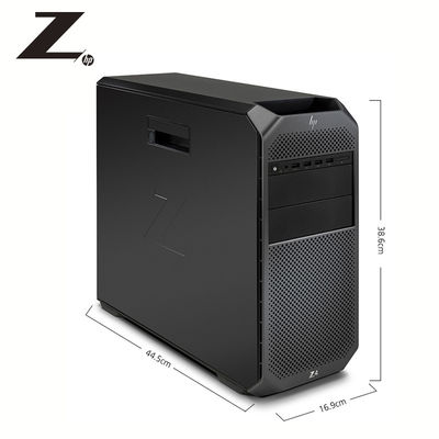 Z4 G4 Workstation Server desktop W-2123 Processor and C422 Chipset for Professionals