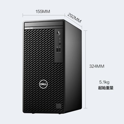 22&quot; Screen Size Dell OptiPlex 3090mt I3-10105 Processor Tower Small Desktop Private Mold