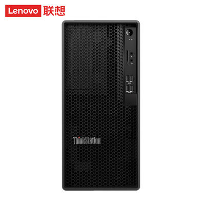 Lenovo Tower WorkStation k-c1 Commercial Desktop Computer Host with 300W Power Supply