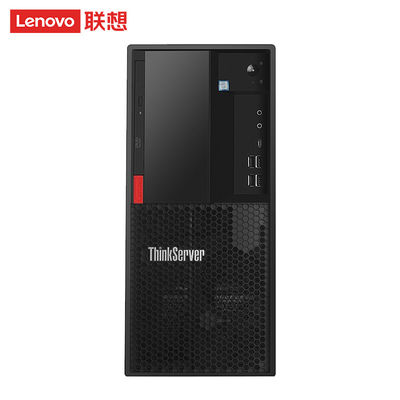 ThinkServer TS80X Tower Server Host Desktop PC Private Mold and E-2200G Processor Type