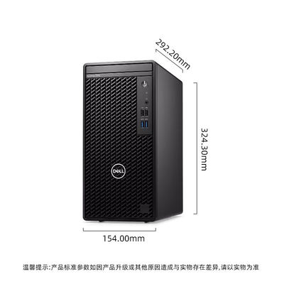 i3-12100 8G DDR4 1T Win11 Dell OptiPlex 3000MT Business Desktop with Gigabit Network