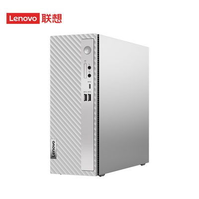 Small Case Lenovo 510s i5-12400 8G 1T Win11 Hexa Core Desktop with 21.5inch Monitor