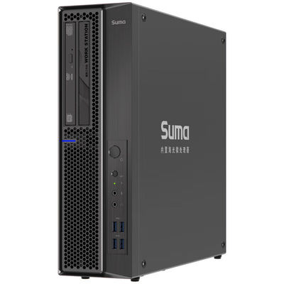 Personal Dedicated Workstation with Hygon 3250 Processor and 2.8GHz Dominant Frequency