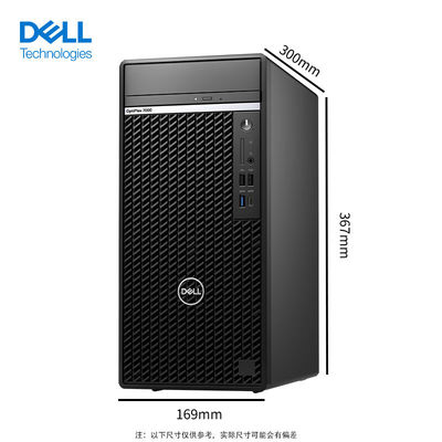 Dyer Optiplex 7000MT i5-125008g 1T Business Desktop Tower with 5.95 kg Initial Weight