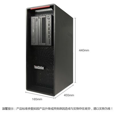 Lenovo ThinkStation P520 Desktop Intel Xeon W-2102 16G RAM 690W Computer PC Workstation