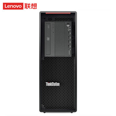 Lenovo ThinkStation P520 / P520c Tower Workstation The Ultimate Workstation Solution