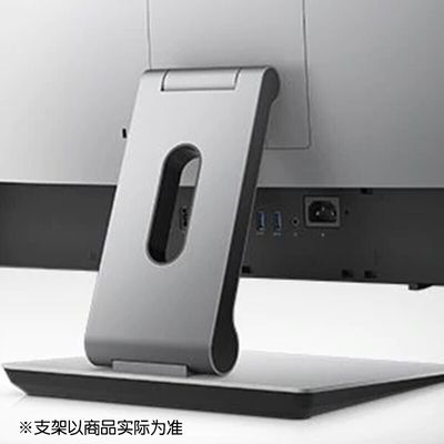 Windows 10 All-in-One i5-12500 8G 256G 1T 23.8&quot; FHD 1920*1080 IPS Screen for Office and Gaming
