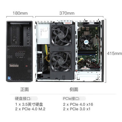 Lenovo ThinkStation P3 Tower Workstation with Intel 13th Generation i3-13100 Processor