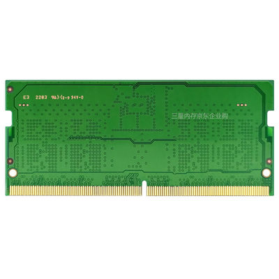 DDR5 4800MHz NECC RAM 8G/16G/32G for Desktop Memory and Data-Intensive Applications
