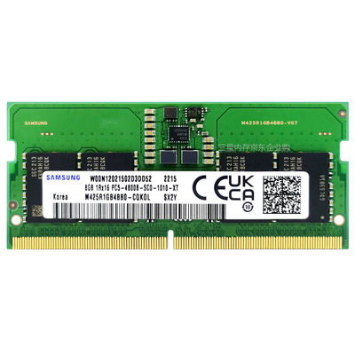 DDR5 4800MHz NECC RAM 8G/16G/32G for Desktop Memory and Data-Intensive Applications