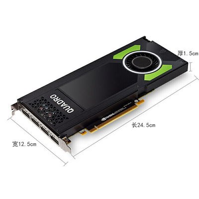 NVIDIA Quadro P4000 8G Graphics Card The Perfect Solution for Modeling and Rendering